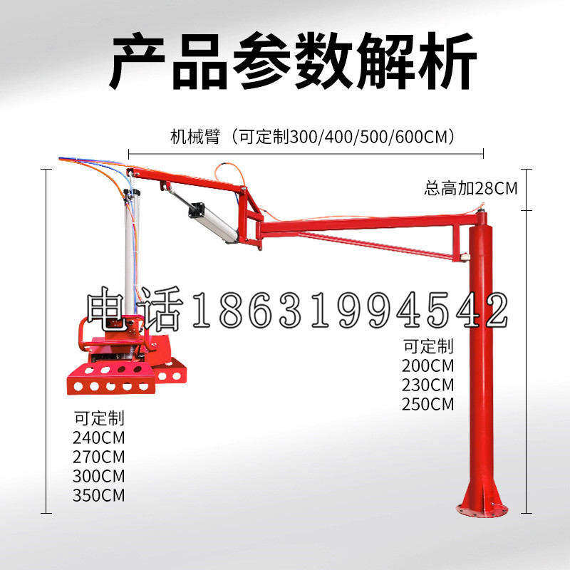 九江市schunk雄克机械抓手PGN-plus系列0372092|PGN-plus 64-1-AS-KVZ